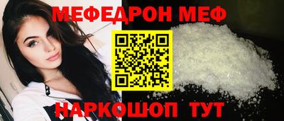 эйфоретик Гагарин