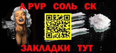 прущая мука Гатчина