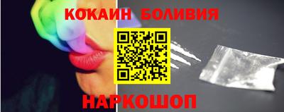 эйфоретик Гагарин