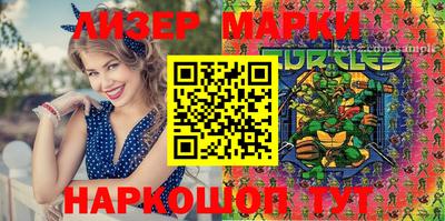 прущая мука Гатчина