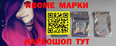 мет Гай