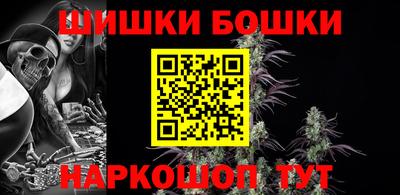 эйфоретик Гагарин