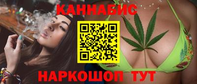 прущая мука Гатчина