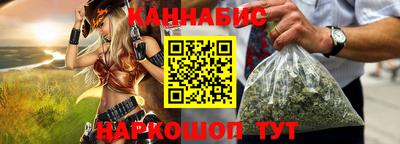 прущая мука Гатчина