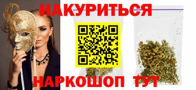 прущая мука Гатчина