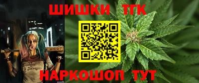 прущая мука Гатчина