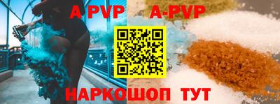 эйфоретик Гагарин