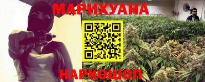 прущая мука Гатчина