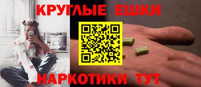 мет Гай