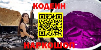мет Гай
