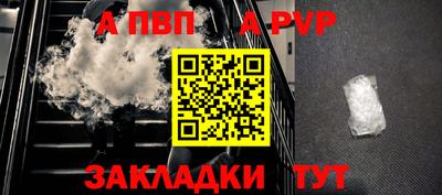 эйфоретик Гагарин