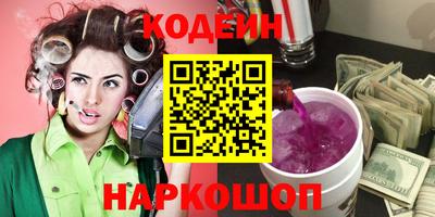 прущая мука Гатчина