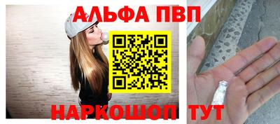 эйфоретик Гагарин