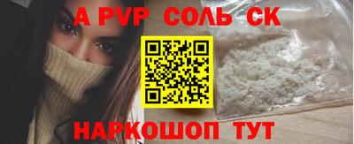 эйфоретик Гагарин