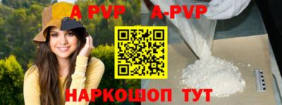 прущая мука Гатчина