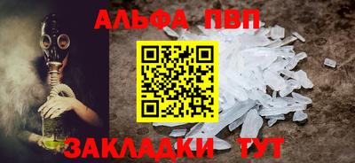мет Гай