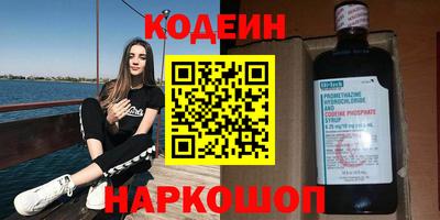 мет Гай