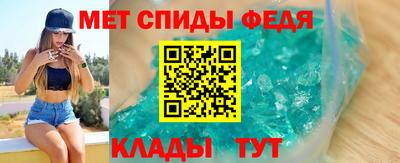 прущая мука Гатчина