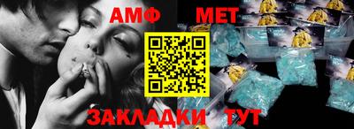 прущая мука Гатчина