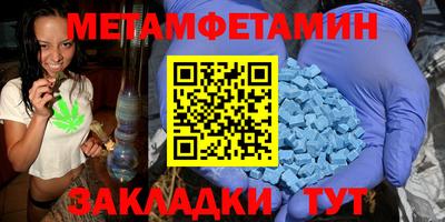 эйфоретик Гагарин