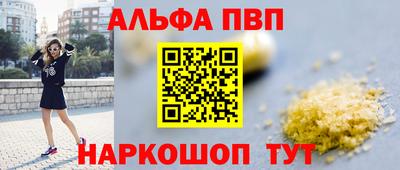 мет Гай