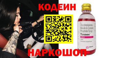 эйфоретик Гагарин