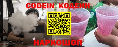 эйфоретик Гагарин