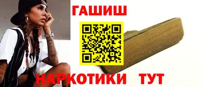 прущая мука Гатчина