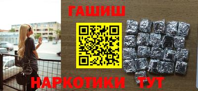 мет Гай