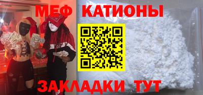эйфоретик Гагарин